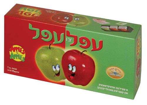 Apples to Apples Yiddish Edition